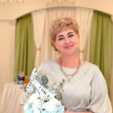 Попутчик Елена
