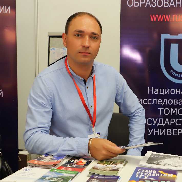 Попутчик Михаил