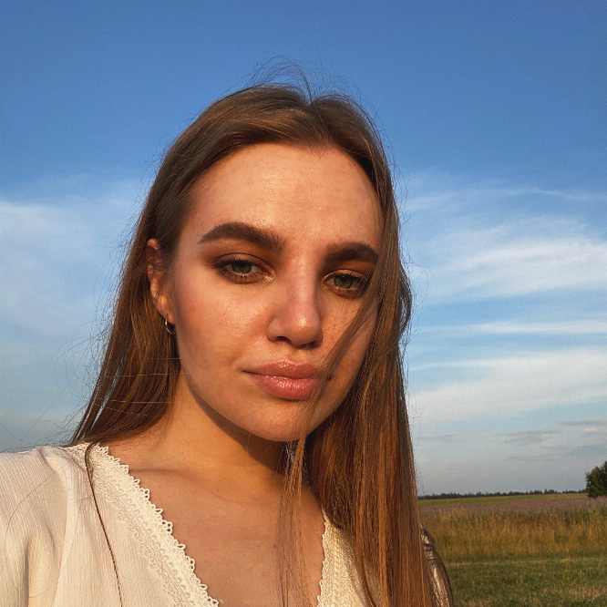 Попутчик Полина