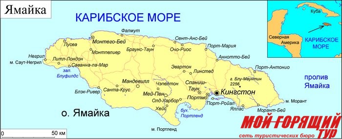 Карта Ямайка